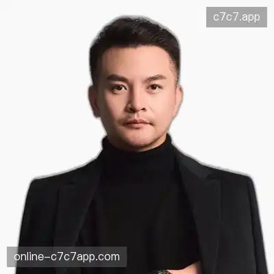 康文嘉