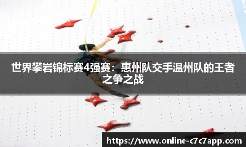 c7娱乐官网