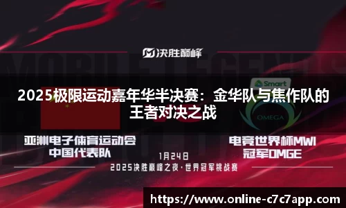 c7娱乐