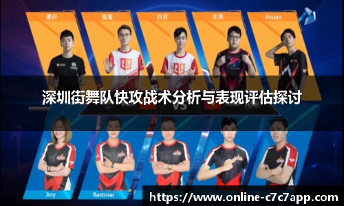 c7娱乐官网